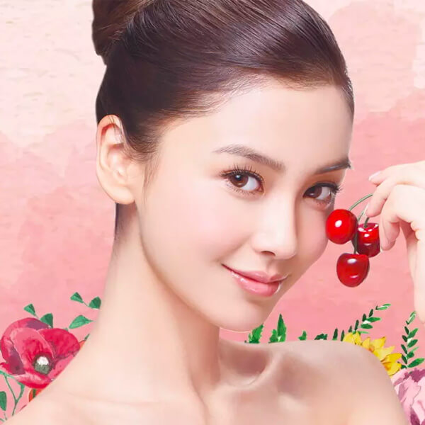 面部美容